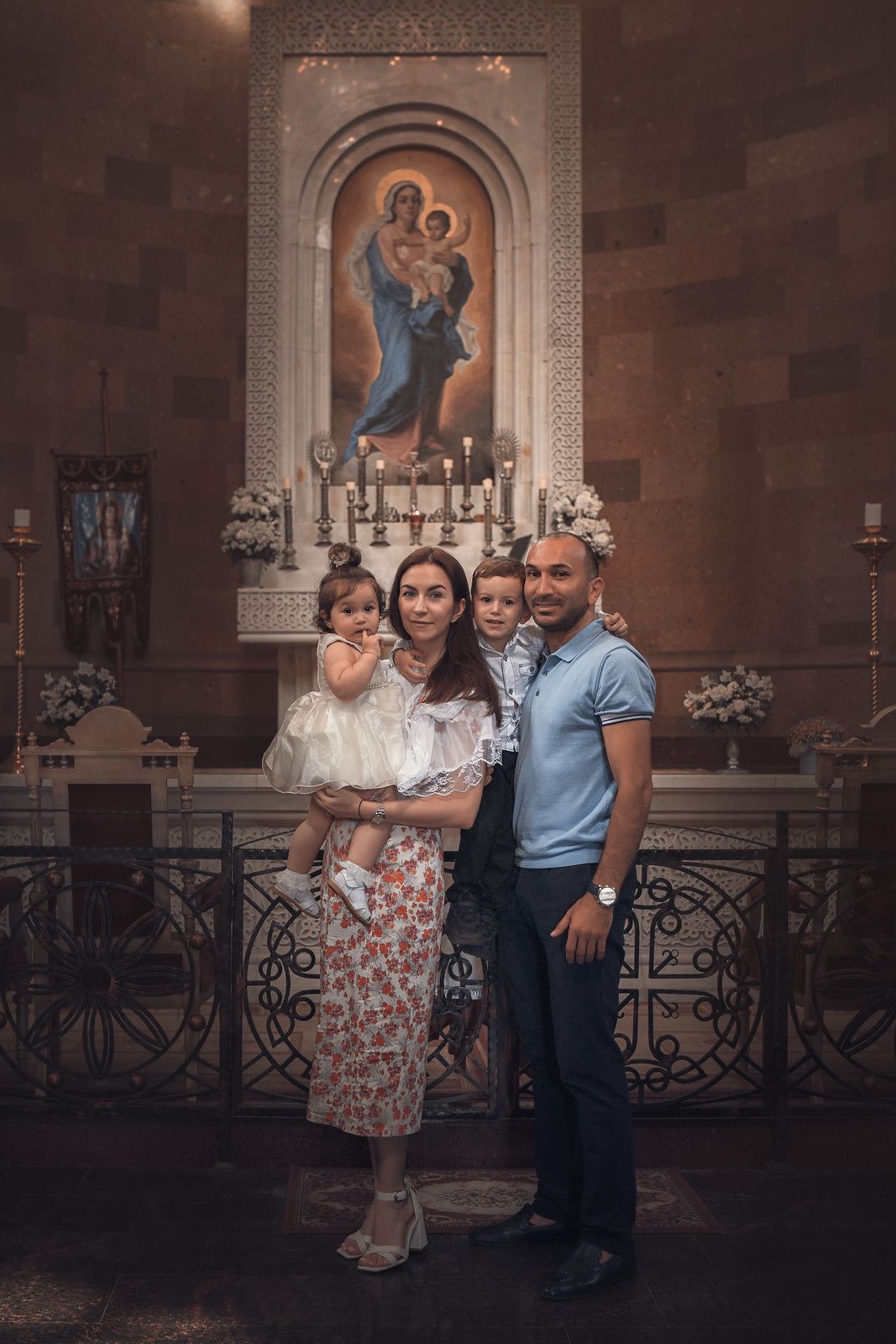 Армянская семья
